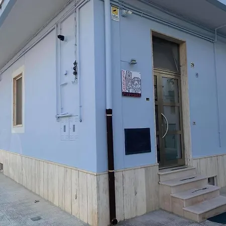 Pizzicanto Tatil Evi Irsina